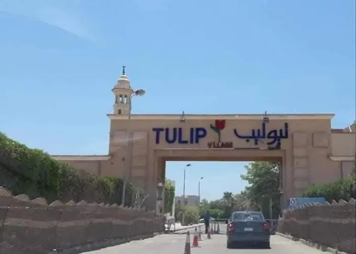 العين السخنة *
